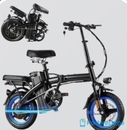 https://ponturecarga.com/public/shop/storage/app/public/photos/134/Bicicleta Plegable.jpeg